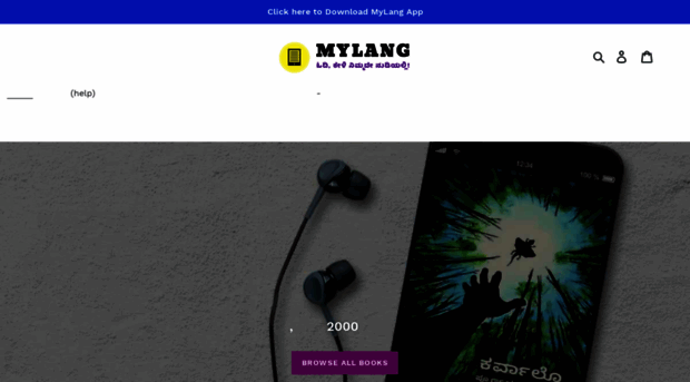 mylang.in