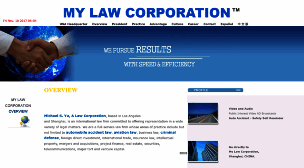 mylawcorp.com