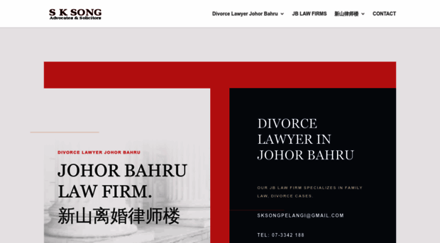 mylawfamily.com