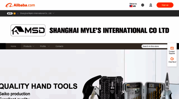 myles-houseware.en.alibaba.com