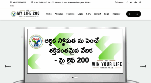 mylife200.com