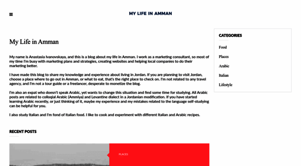 mylifeinamman.com