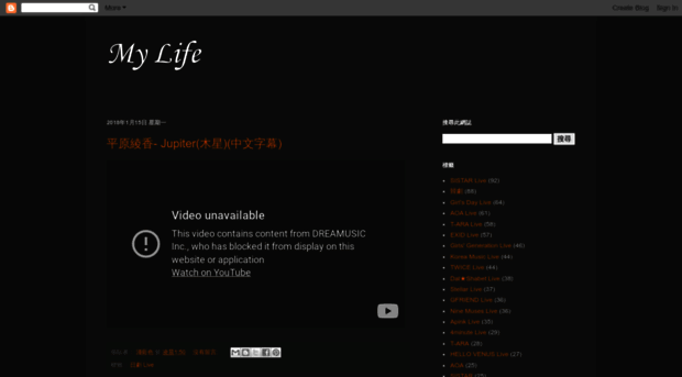 mylifejk.blogspot.com