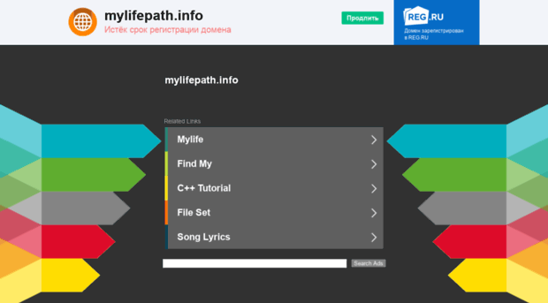 mylifepath.info