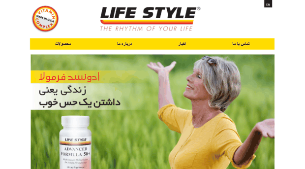 mylifestylevitamins.com