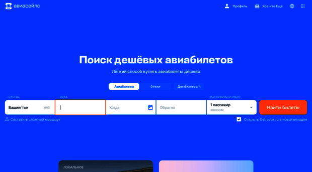 mylinki.ru