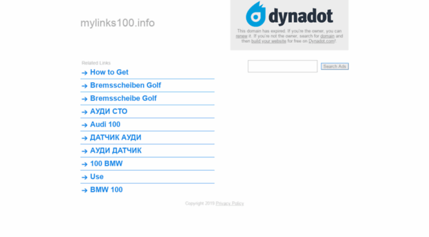 mylinks100.info