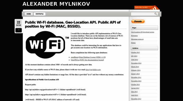 mylnikov.org