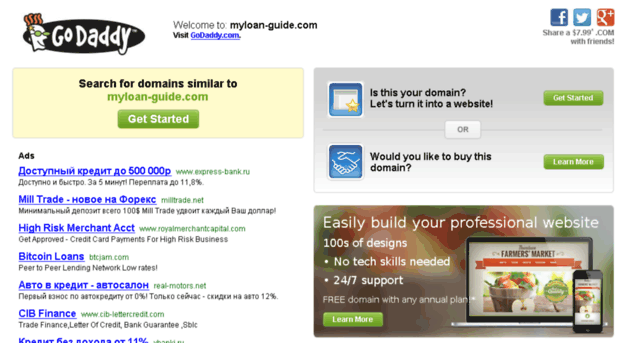 myloan-guide.com