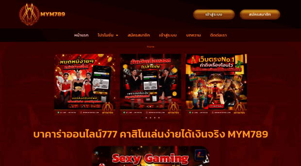 mym789.bet
