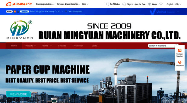 mymachine.en.alibaba.com