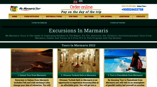 mymarmaristours.com