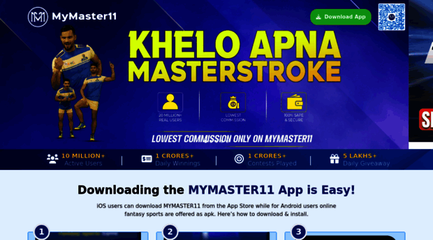 mymaster11.com