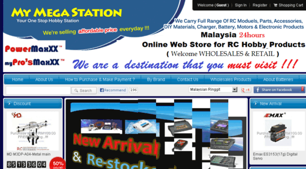 mymegastation.com.my