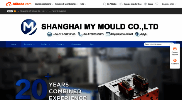 mymould.en.alibaba.com