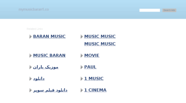 mymusicbaran1.co