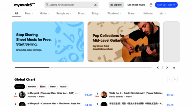 mymusicfive.com