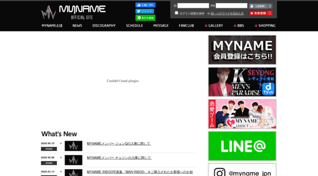 myname-jp.com