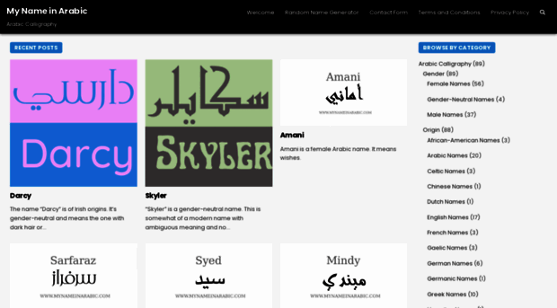 mynameinarabic.com