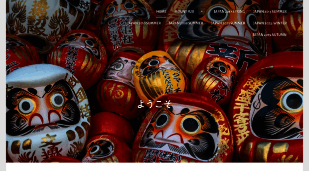 mynihonblog.com