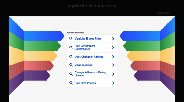 mynortheastindia.com