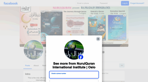 mynurulquran.com