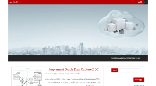 myoracle-dba.ir