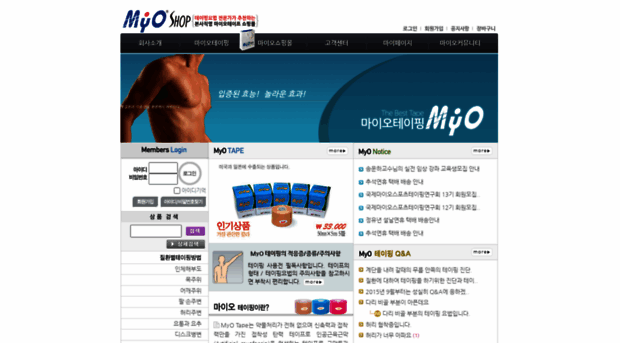 myoshop.com