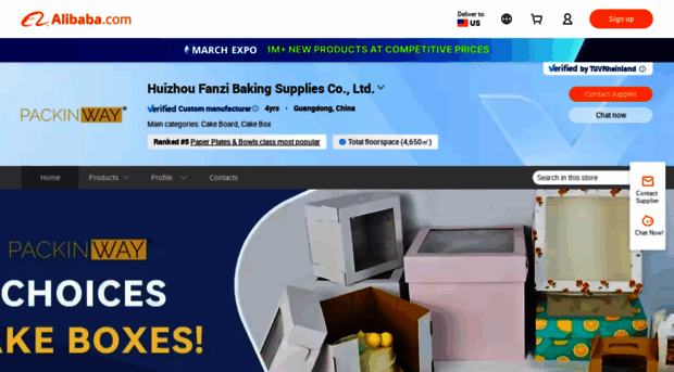 mypackinway.en.alibaba.com