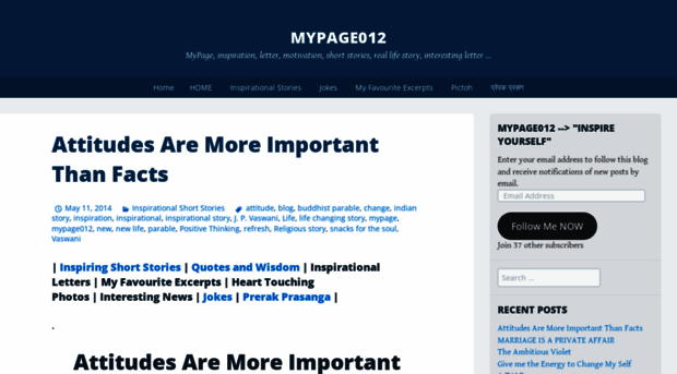 mypage012.wordpress.com