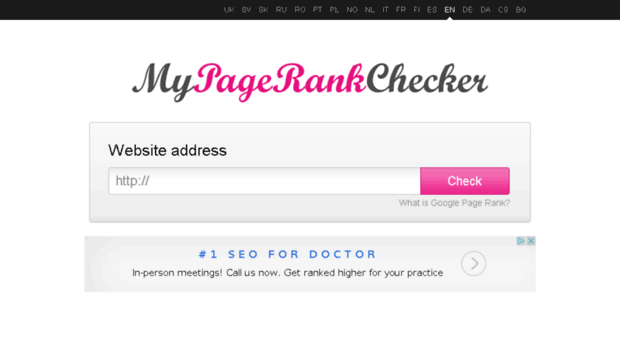 mypagerankchecker.com