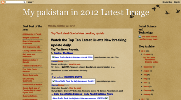 mypakistan-times.blogspot.com