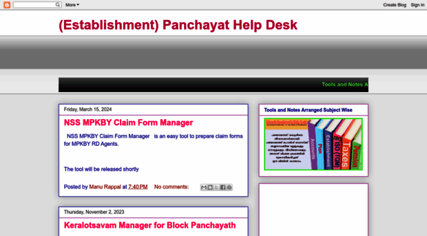 mypanchayathelpdesk.blogspot.com