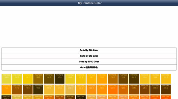 mypantone.info