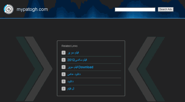 mypatogh.com