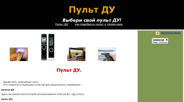 mypdy.ru