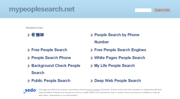 mypeoplesearch.net