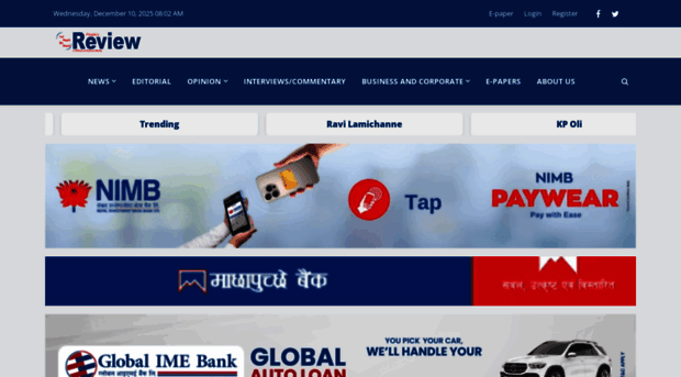 mypeoplesreview.com