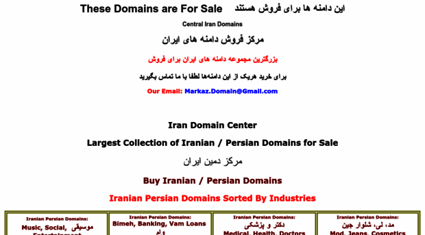 mypersian.com