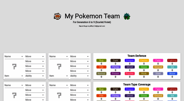 mypokemonteam.com