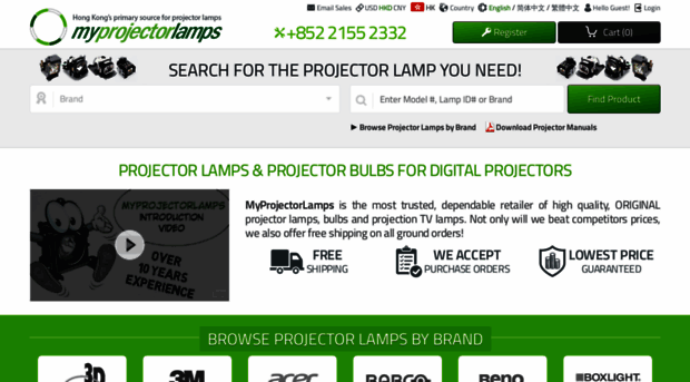 myprojectorlamps.com.hk