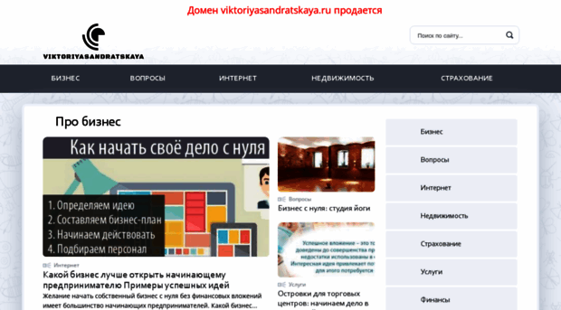 myprojects.autoweboffice.ru