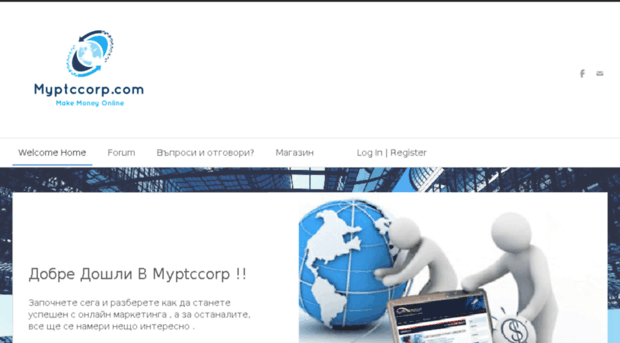 myptccorp.weebly.com