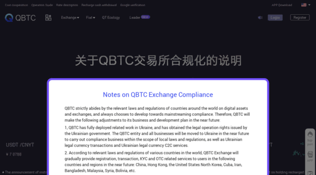 myqbtc.com