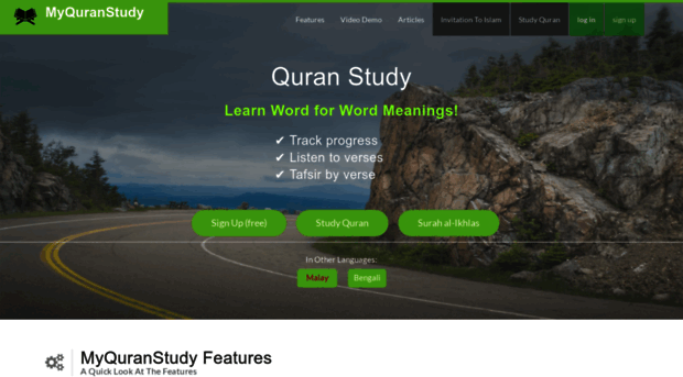 myquranstudy.com