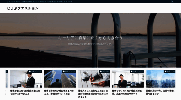 myrecommended-site.com