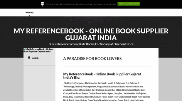 myreferencebook-onlinebooksuppliergujaratindia.brandyourself.com