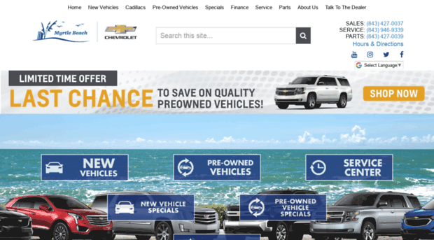 myrtlebeachchevroletcadillac.com