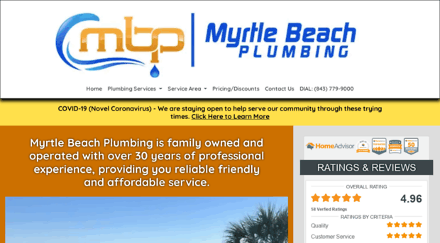 myrtlebeachplumbing.com