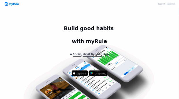 myrule.com